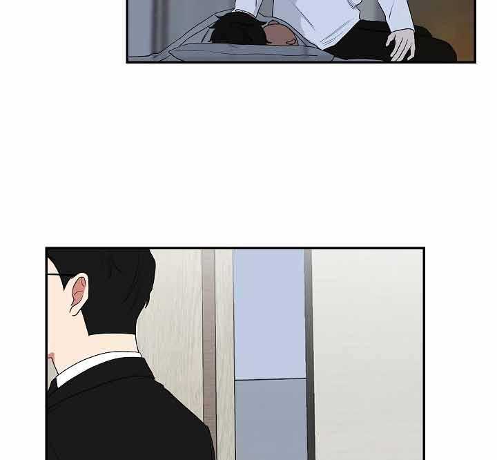《我被大佬圈养了》第63话 谈判决裂 第30页