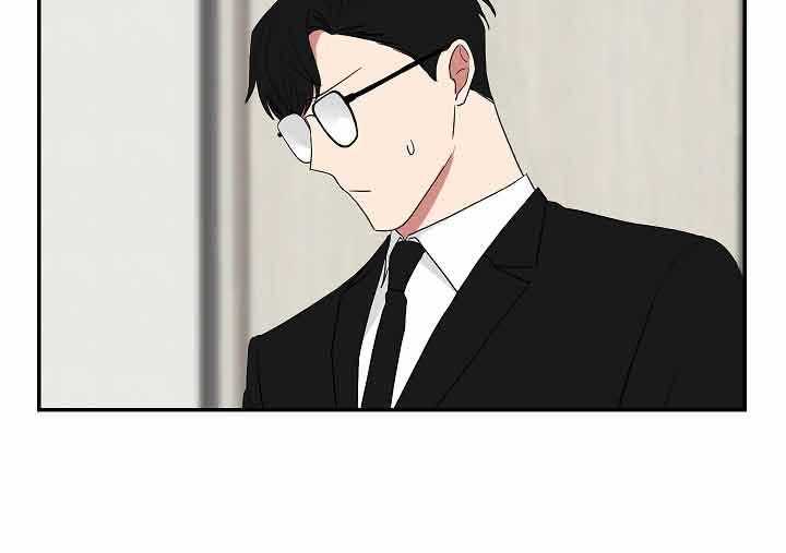 《我被大佬圈养了》第63话 谈判决裂 第42页