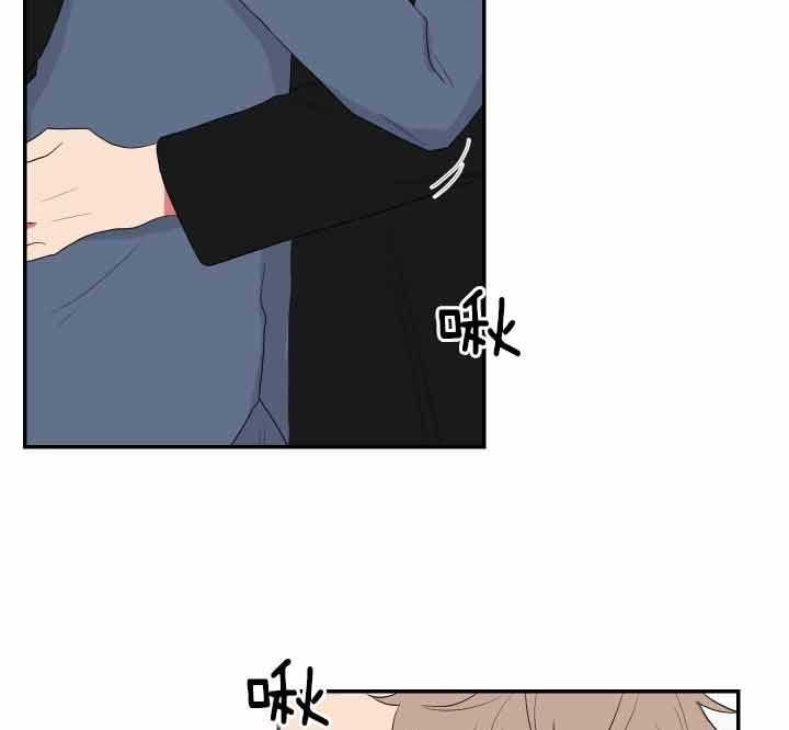 《我被大佬圈养了》第66话 收取利息 第18页
