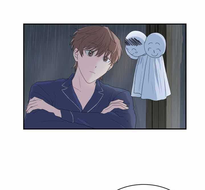 《我被大佬圈养了》第65话 连夜赶回 第27页