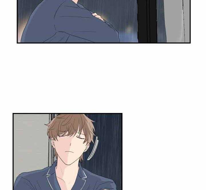 《我被大佬圈养了》第65话 连夜赶回 第32页