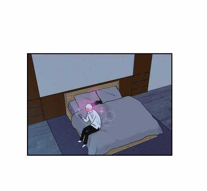 《我被大佬圈养了》第64话 我想你了 第38页