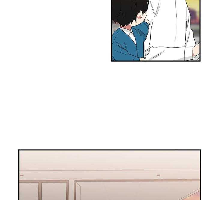 《我被大佬圈养了》第69话 吃麻麻 第8页