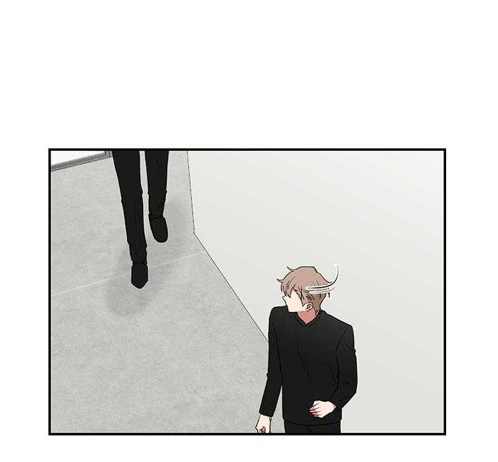 《我被大佬圈养了》第72话 排行第二 第5页