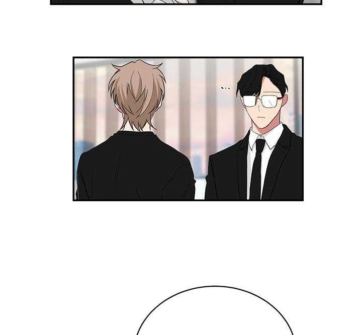 《我被大佬圈养了》第71话 被丢下的感觉 第16页