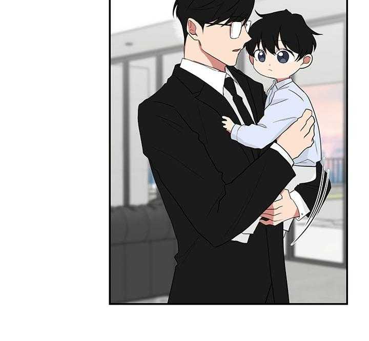 《我被大佬圈养了》第71话 被丢下的感觉 第19页