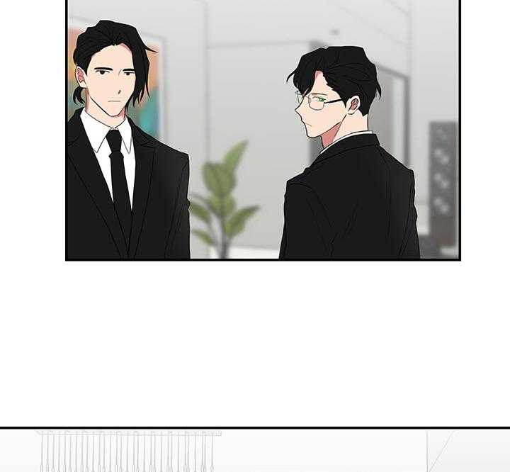 《我被大佬圈养了》第71话 被丢下的感觉 第28页