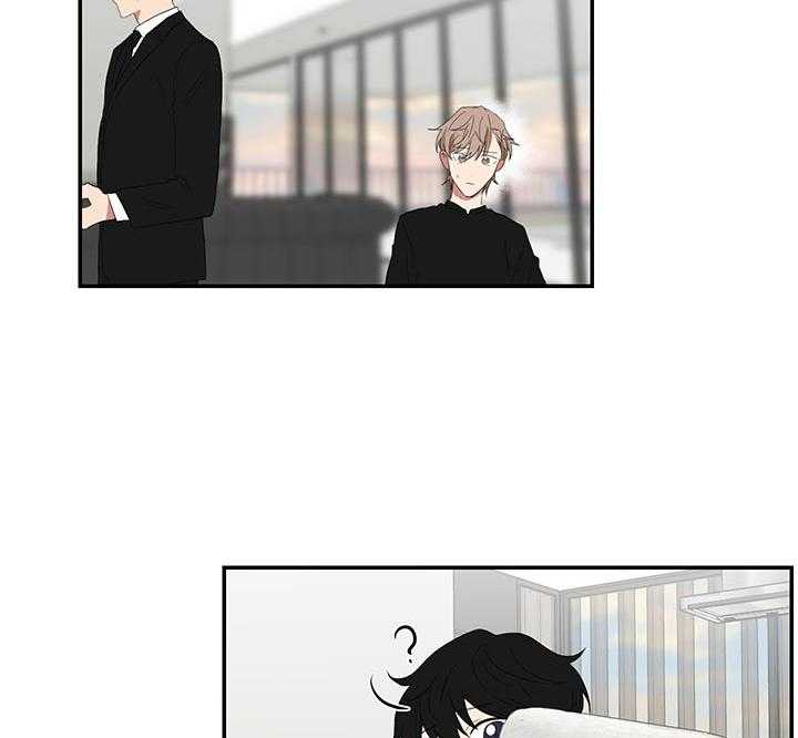《我被大佬圈养了》第71话 被丢下的感觉 第31页