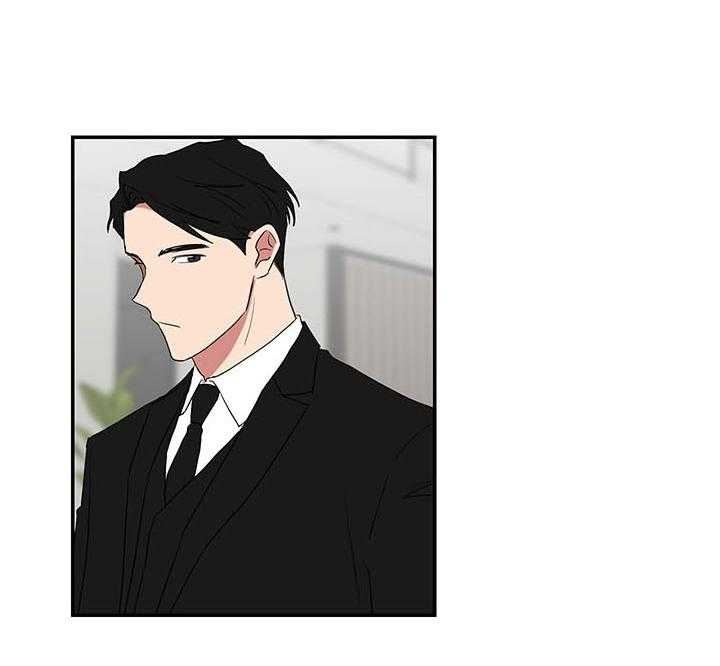 《我被大佬圈养了》第71话 被丢下的感觉 第40页