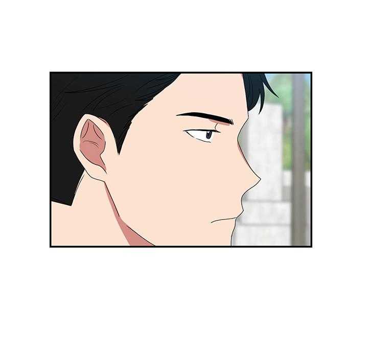 《我被大佬圈养了》第75话 生下托马的妈妈 第21页