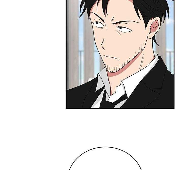 《我被大佬圈养了》第73话 原来是学霸 第35页
