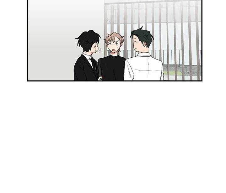 《我被大佬圈养了》第73话 原来是学霸 第4页