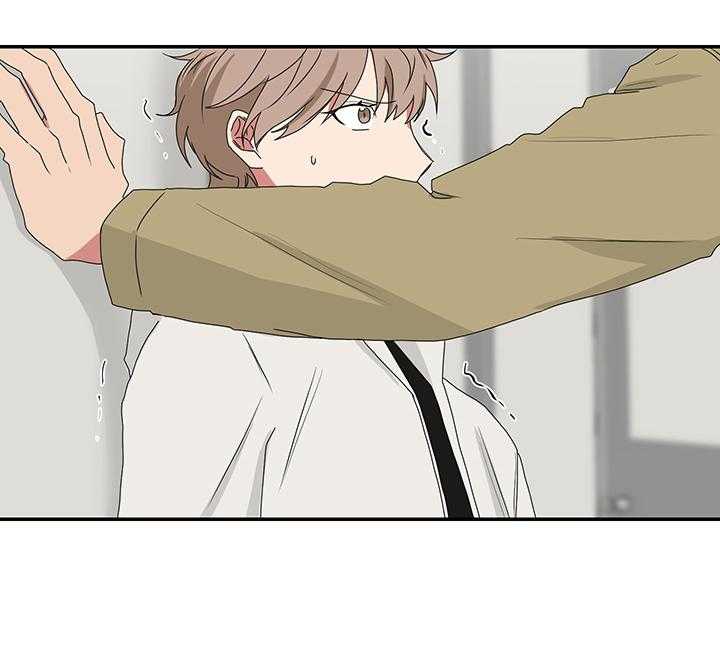 《我被大佬圈养了》第76话 持刀威胁 第12页
