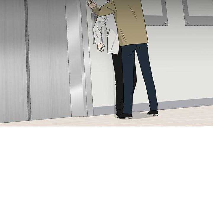 《我被大佬圈养了》第76话 持刀威胁 第2页