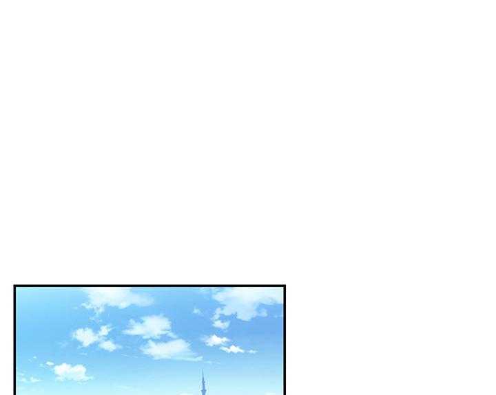 《我被大佬圈养了》第76话 持刀威胁 第32页