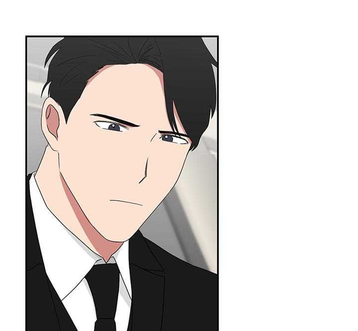 《我被大佬圈养了》第80话 请说爱我 第16页