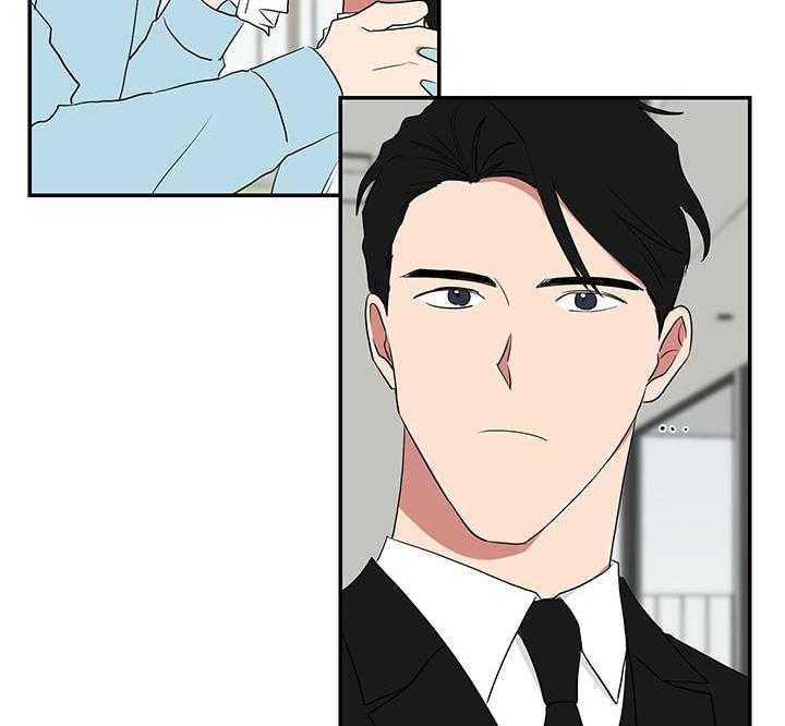 《我被大佬圈养了》第84话 要亲亲 第22页