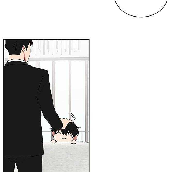 《我被大佬圈养了》第84话 要亲亲 第27页