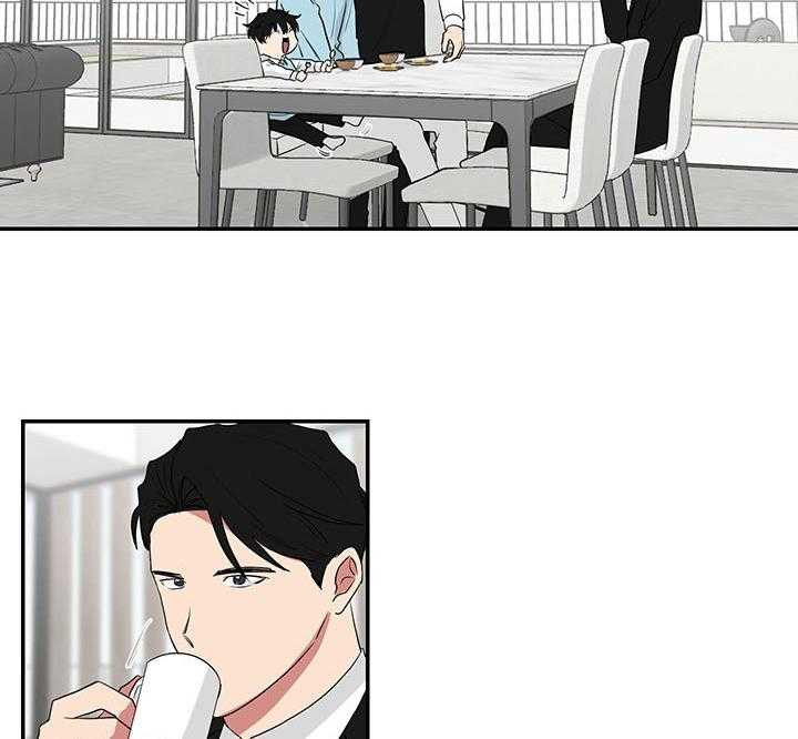 《我被大佬圈养了》第83话 糖烧饼 第27页