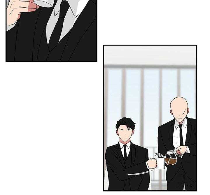 《我被大佬圈养了》第83话 糖烧饼 第28页