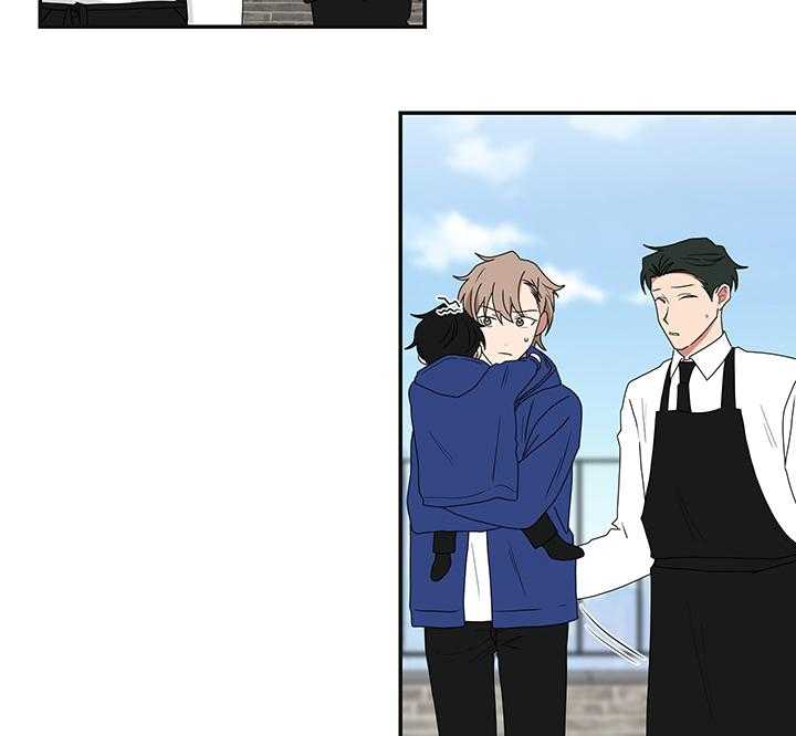《我被大佬圈养了》第87话 试探 第24页