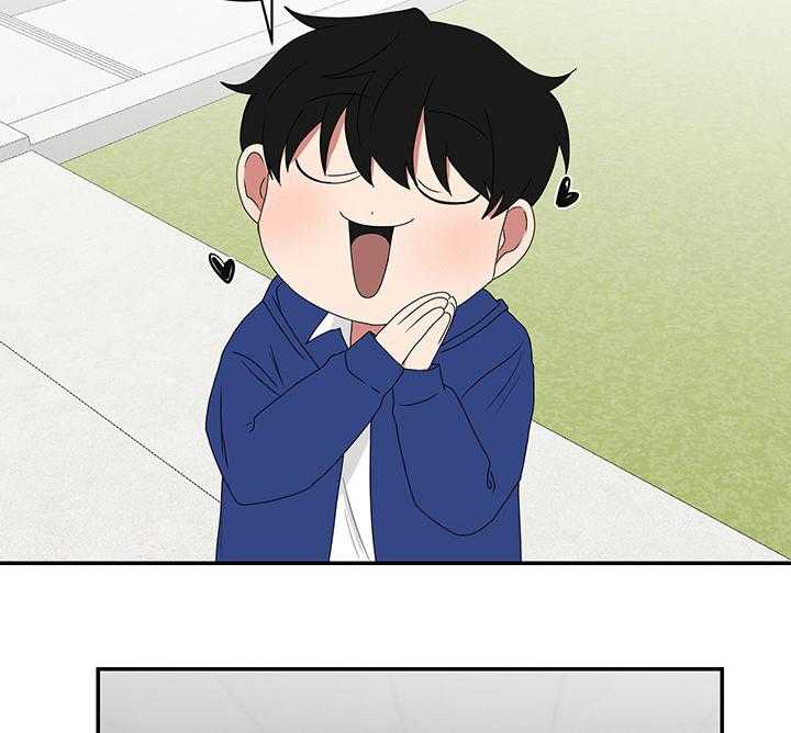 《我被大佬圈养了》第86话 意外的客人 第23页