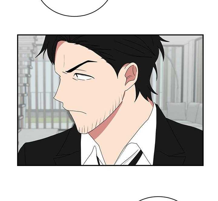 《我被大佬圈养了》第86话 意外的客人 第28页