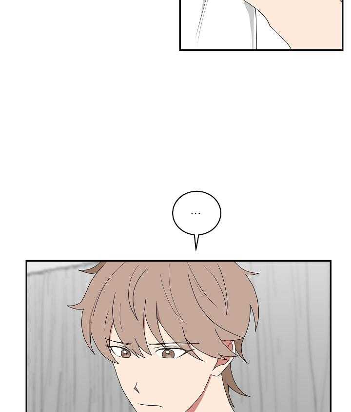 《我被大佬圈养了》第89话 童谣 第33页