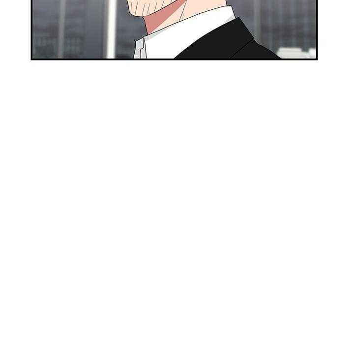 《我被大佬圈养了》第88话 暴露 第43页