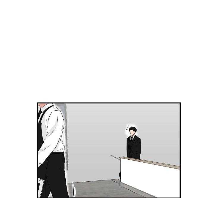 《我被大佬圈养了》第94话 欲言又止 第1页