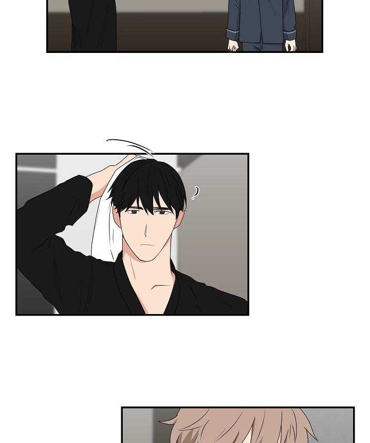 《我被大佬圈养了》第94话 欲言又止 第25页