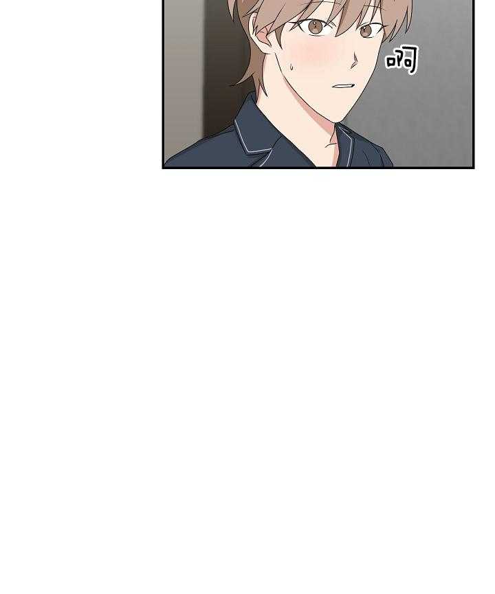 《我被大佬圈养了》第94话 欲言又止 第26页