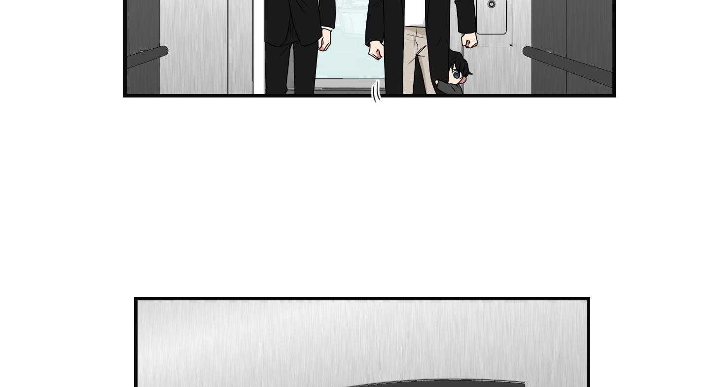 《我被大佬圈养了》第102话 危险的医生 第11页