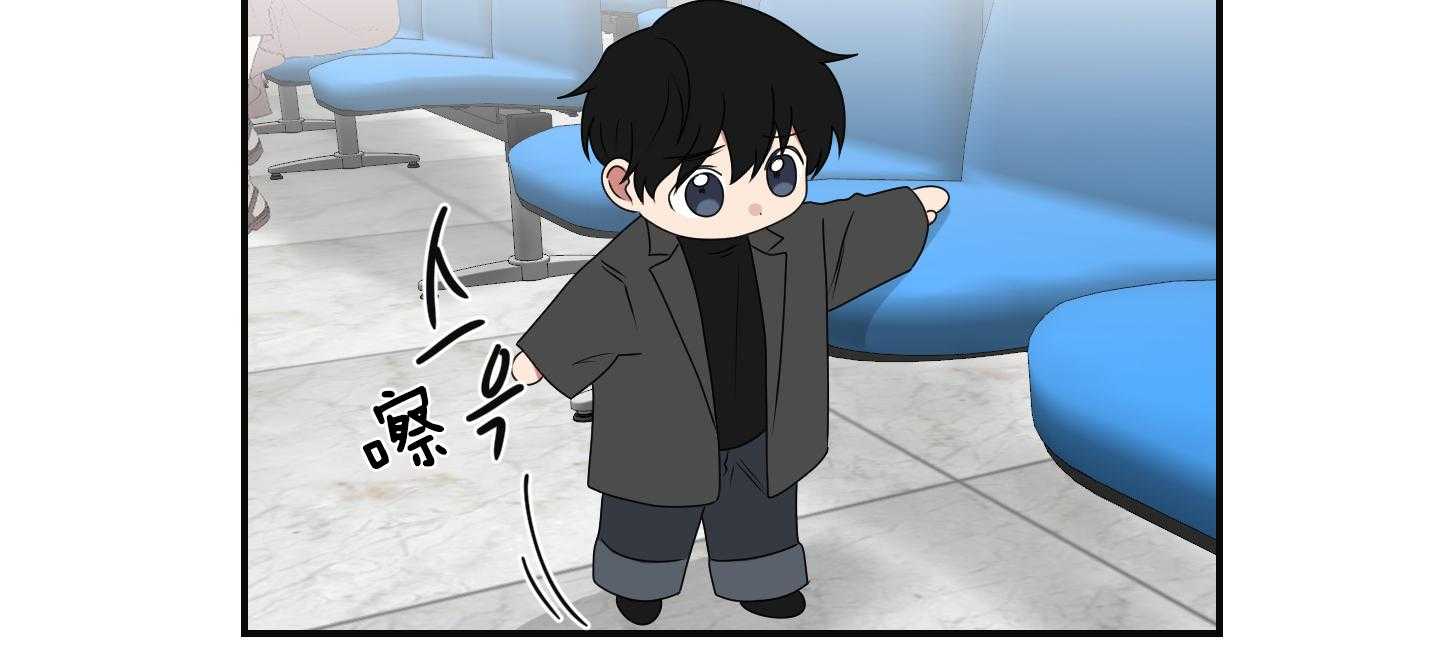 《我被大佬圈养了》第102话 危险的医生 第34页