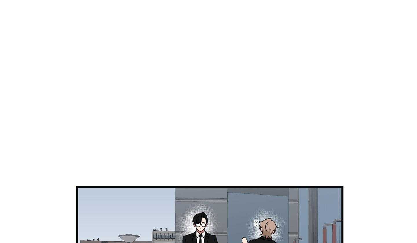 《我被大佬圈养了》第102话 危险的医生 第3页
