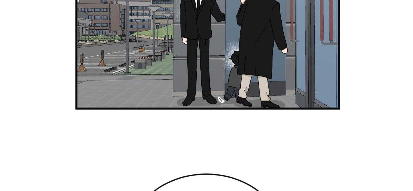 《我被大佬圈养了》第102话 危险的医生 第4页