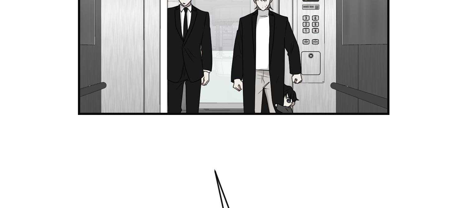 《我被大佬圈养了》第102话 危险的医生 第60页