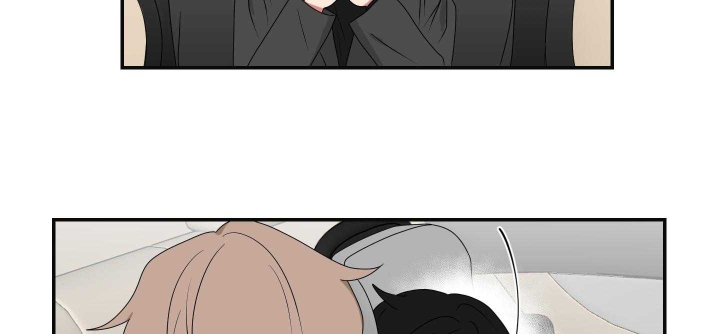 《我被大佬圈养了》第101话 也怕针 第18页