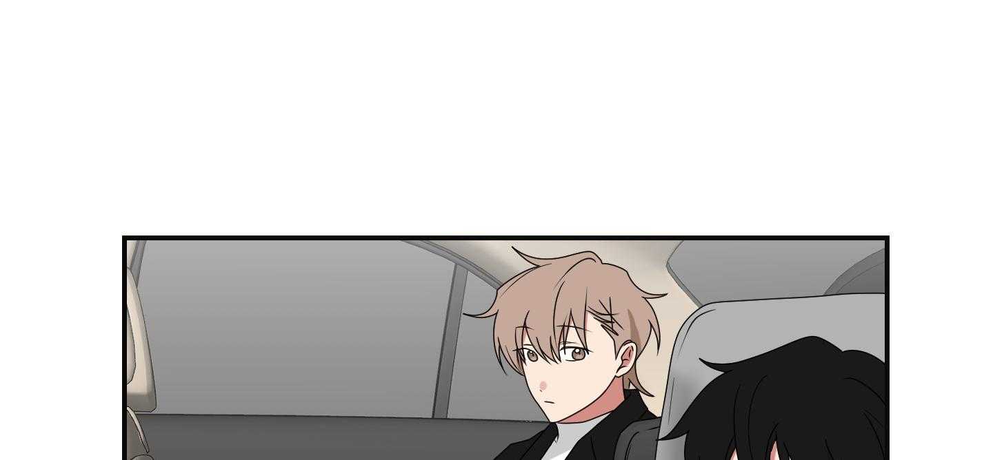 《我被大佬圈养了》第101话 也怕针 第3页
