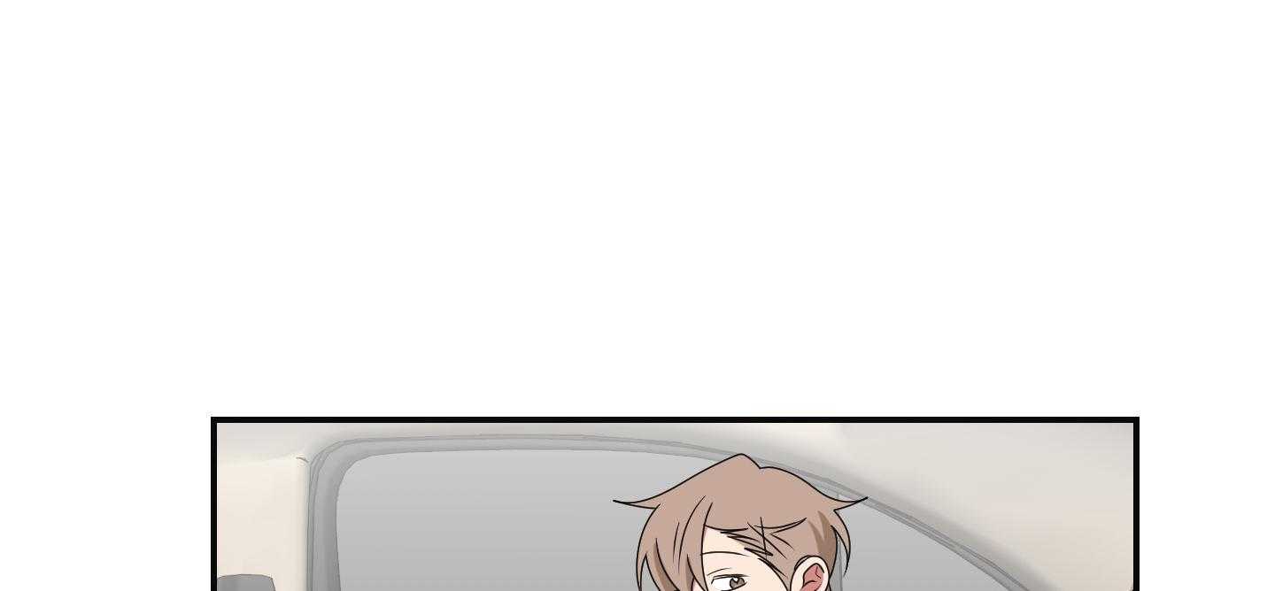 《我被大佬圈养了》第101话 也怕针 第45页
