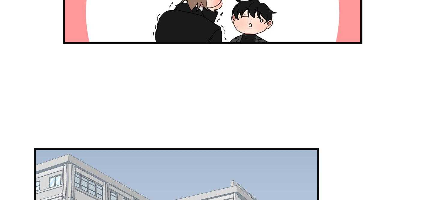 《我被大佬圈养了》第101话 也怕针 第48页