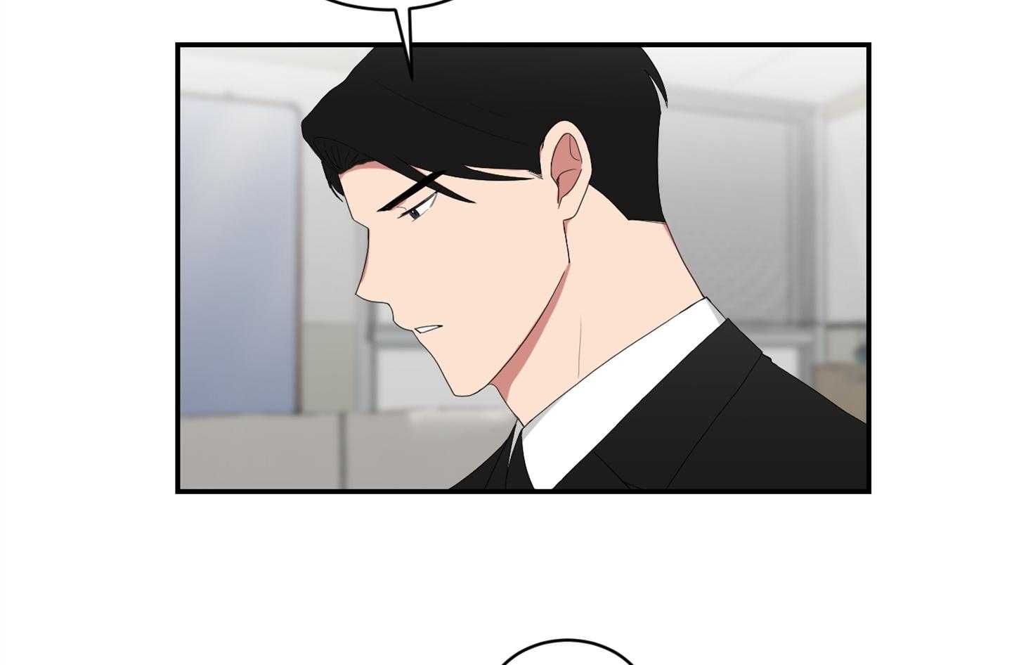 《我被大佬圈养了》第105话 是他救了托马 第29页