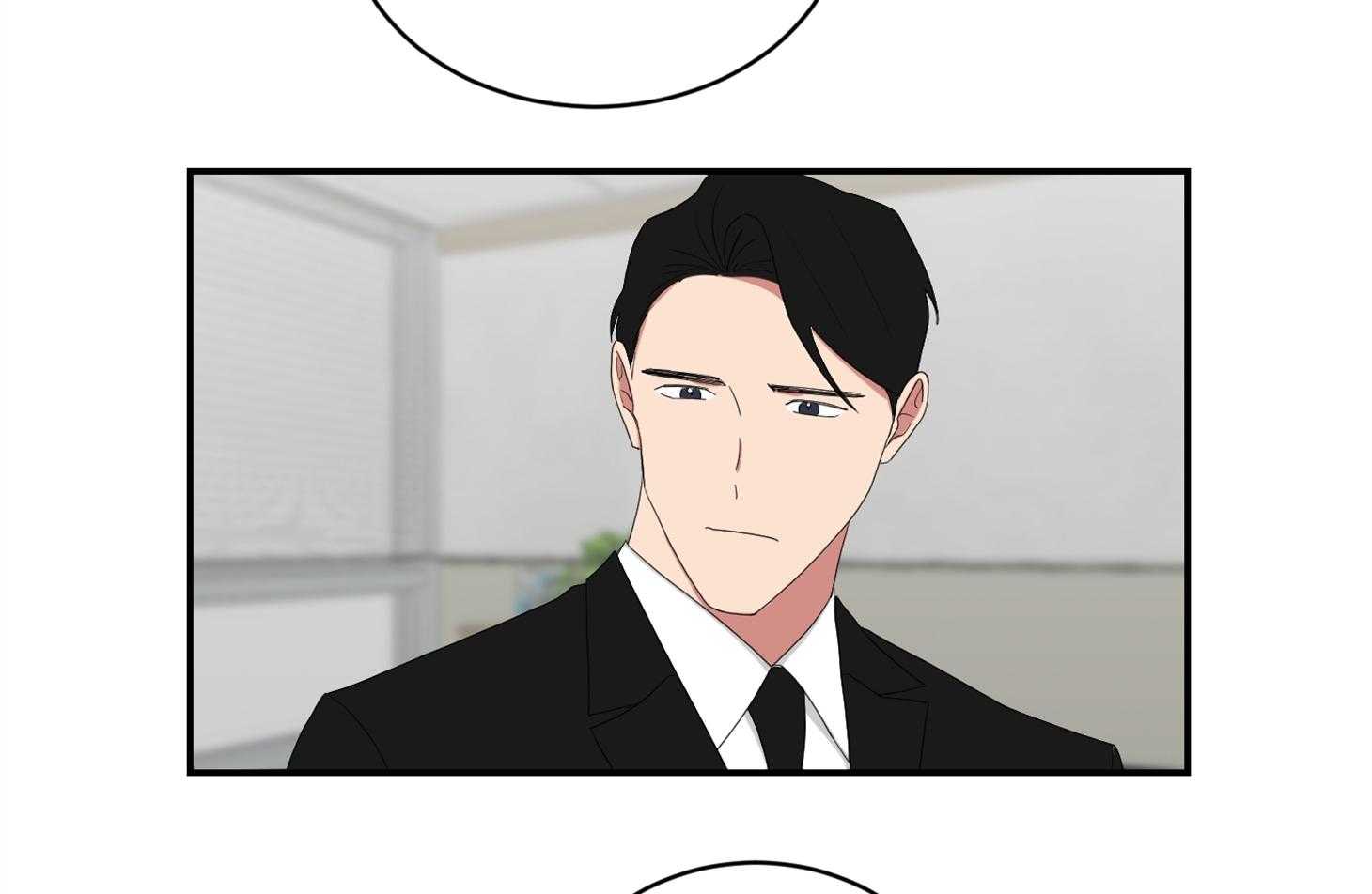 《我被大佬圈养了》第106话 越喜欢越爱护 第17页