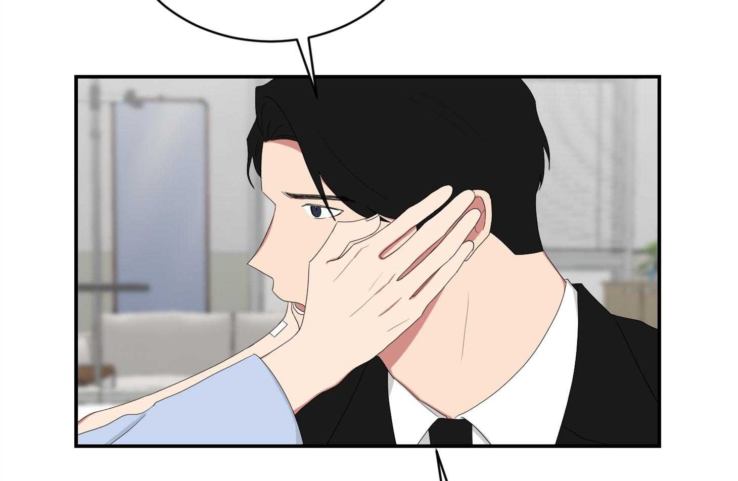 《我被大佬圈养了》第106话 越喜欢越爱护 第20页