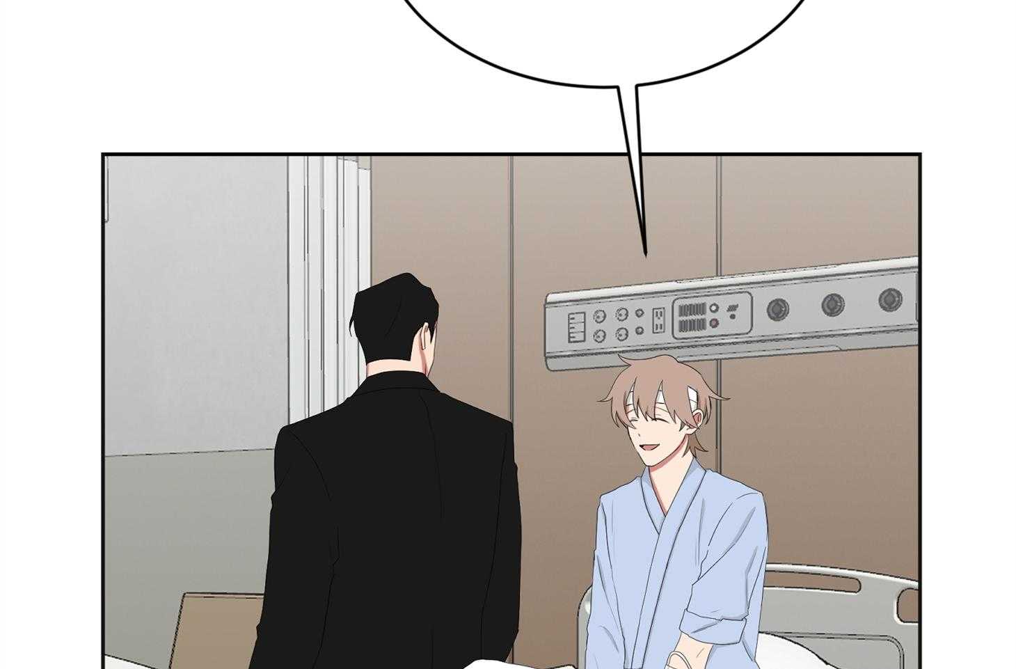 《我被大佬圈养了》第106话 越喜欢越爱护 第28页