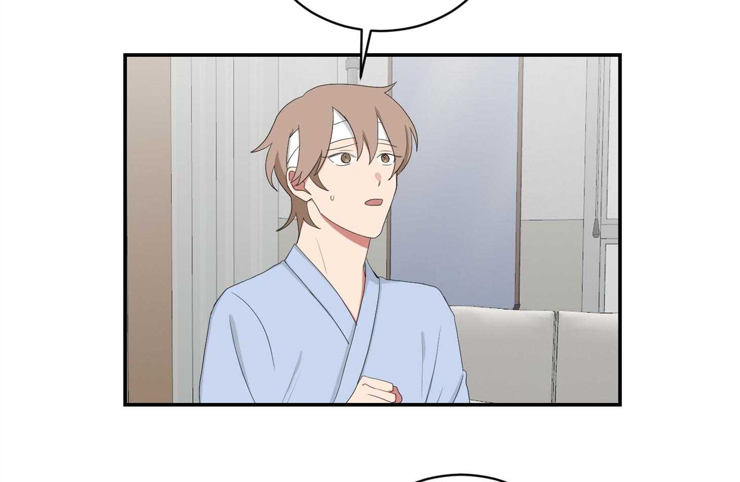 《我被大佬圈养了》第106话 越喜欢越爱护 第8页