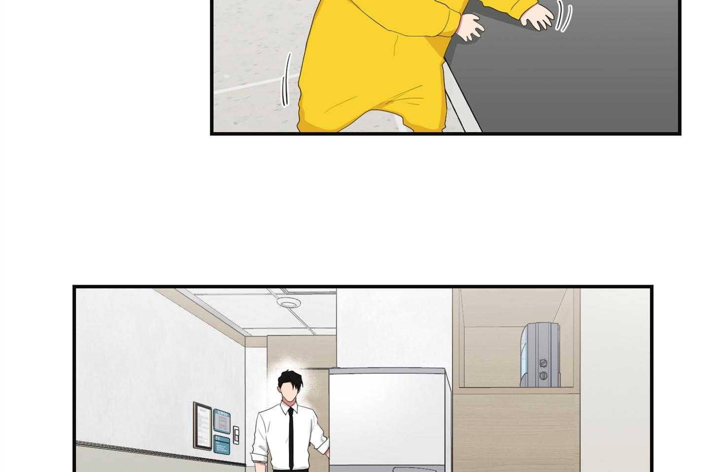 《我被大佬圈养了》第107话 较真的爸爸 第21页