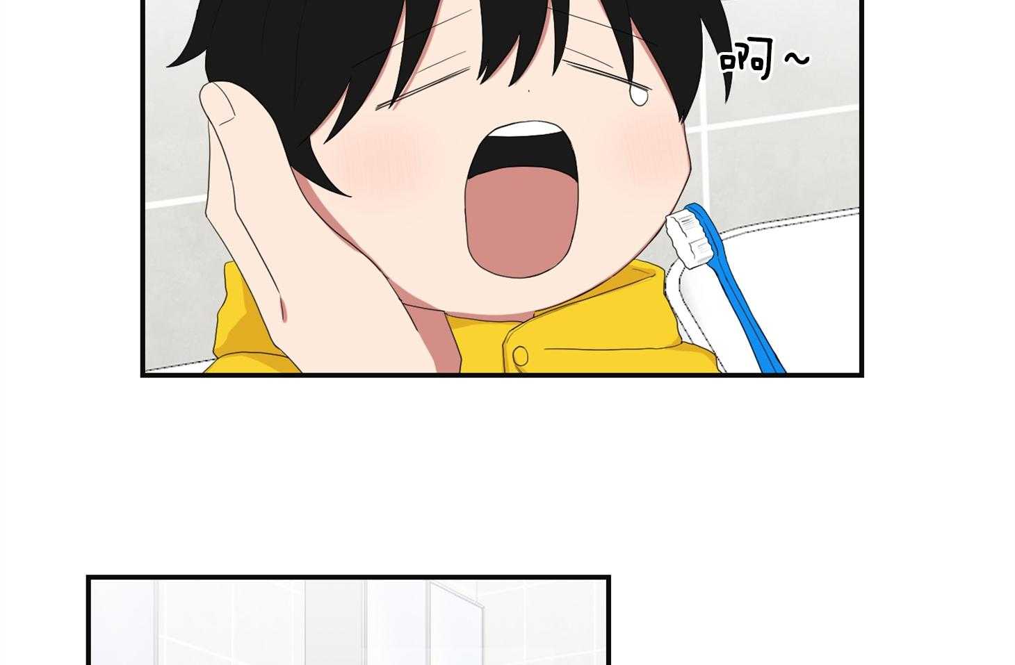 《我被大佬圈养了》第107话 较真的爸爸 第35页