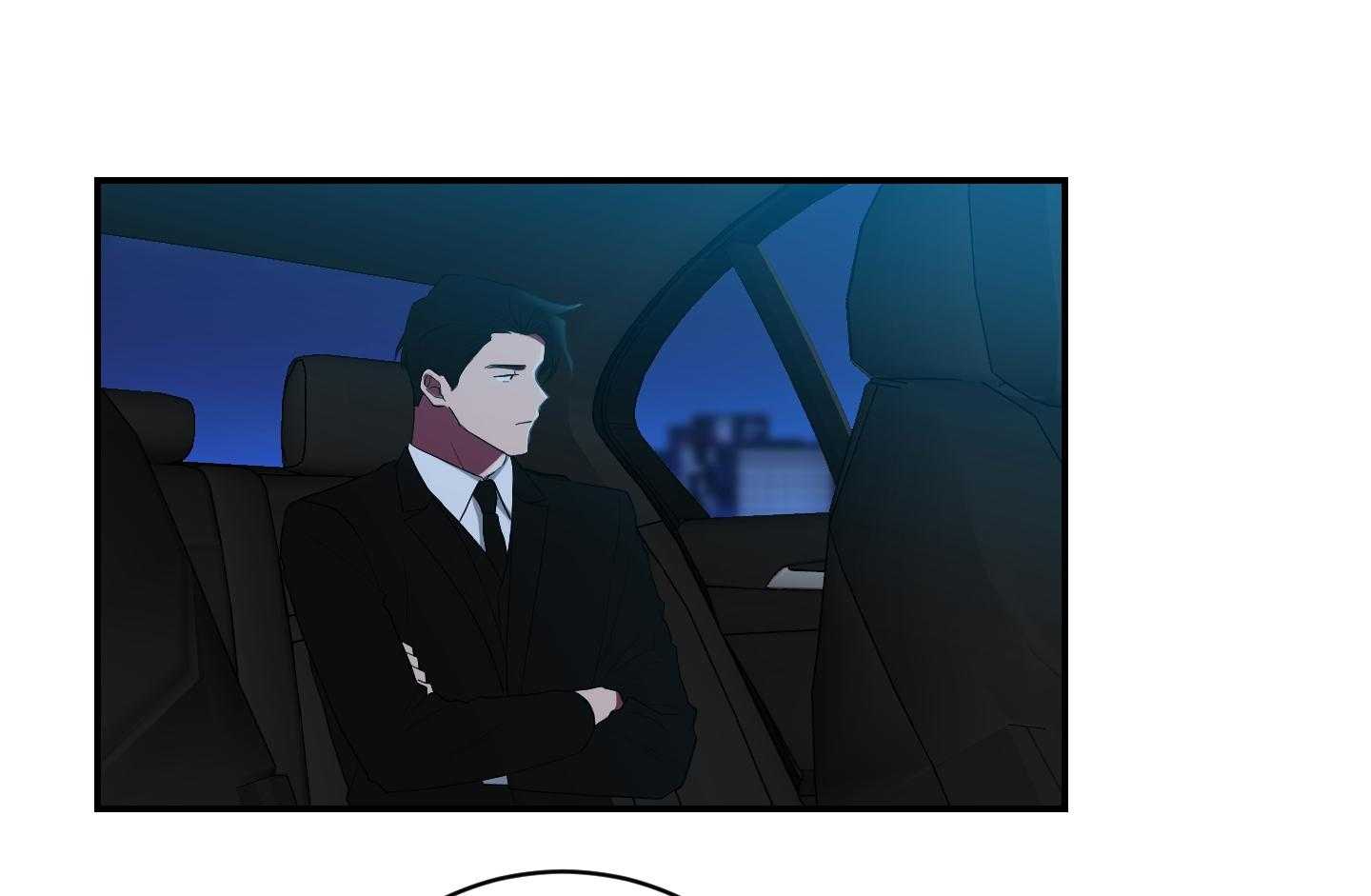 《我被大佬圈养了》第110话 让他搬去那个家 第14页