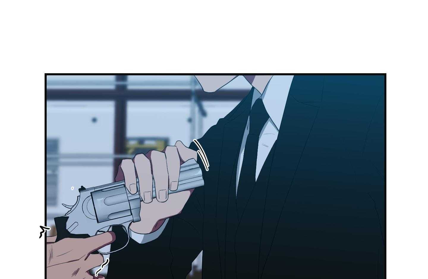 《我被大佬圈养了》第109话 伤了不该碰的人 第17页